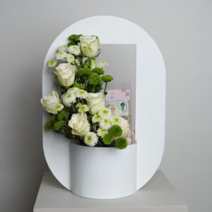 The Offering - Classic